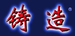 合作媒體